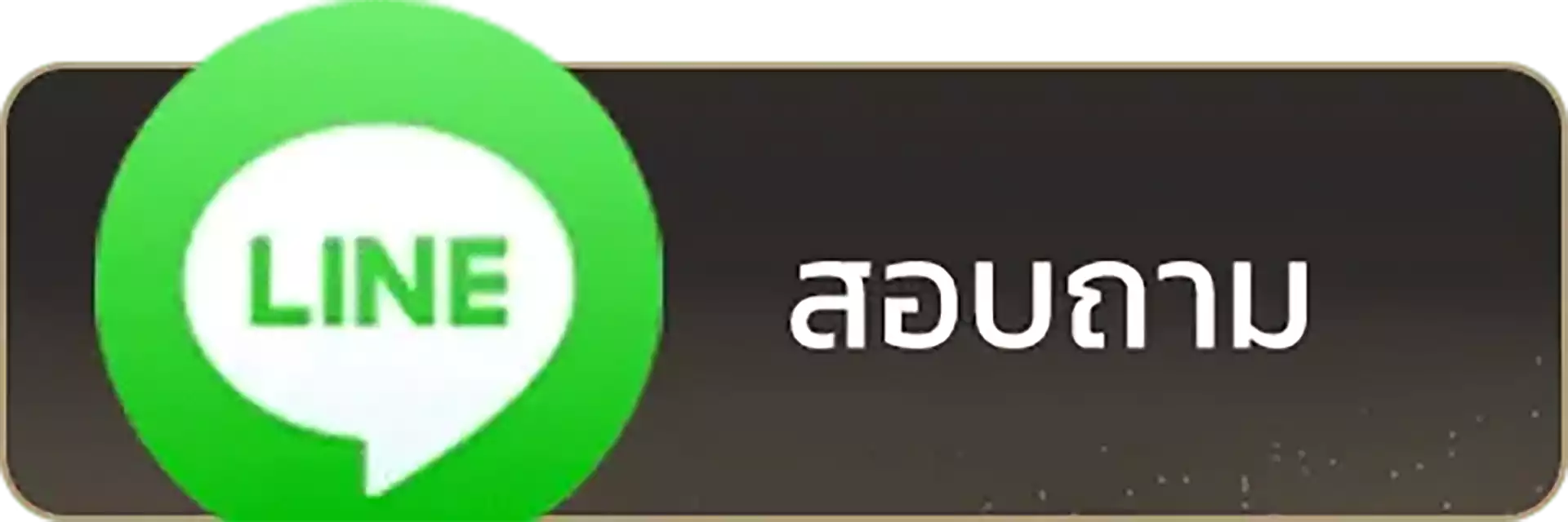 delta thai