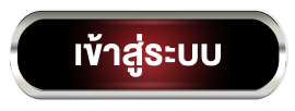 delta thai